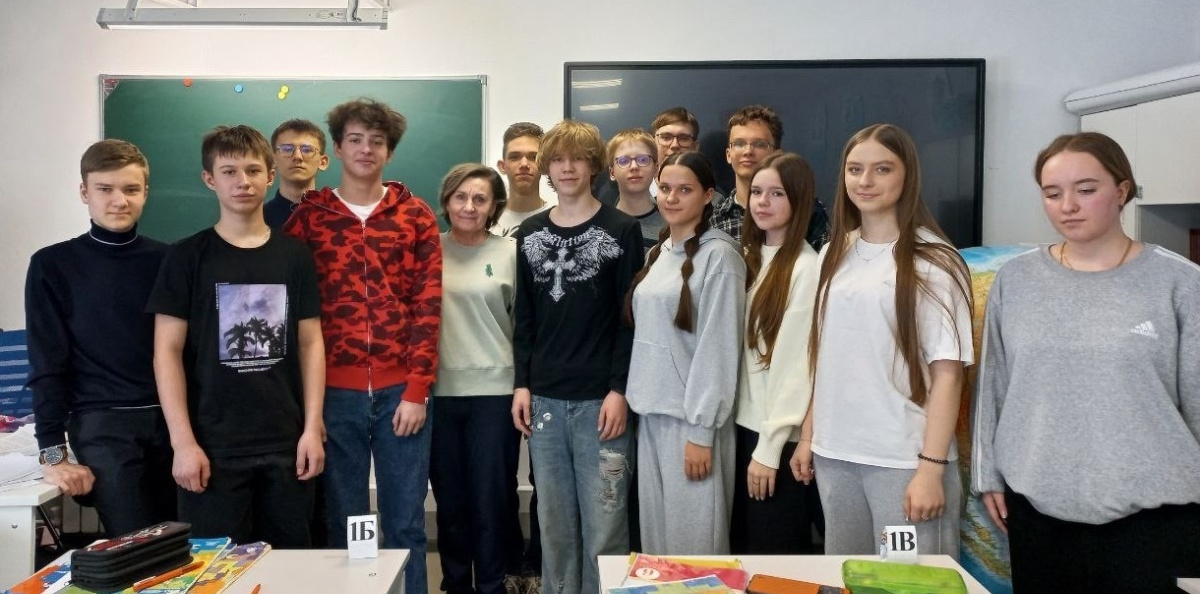 «Олимпиадная география»