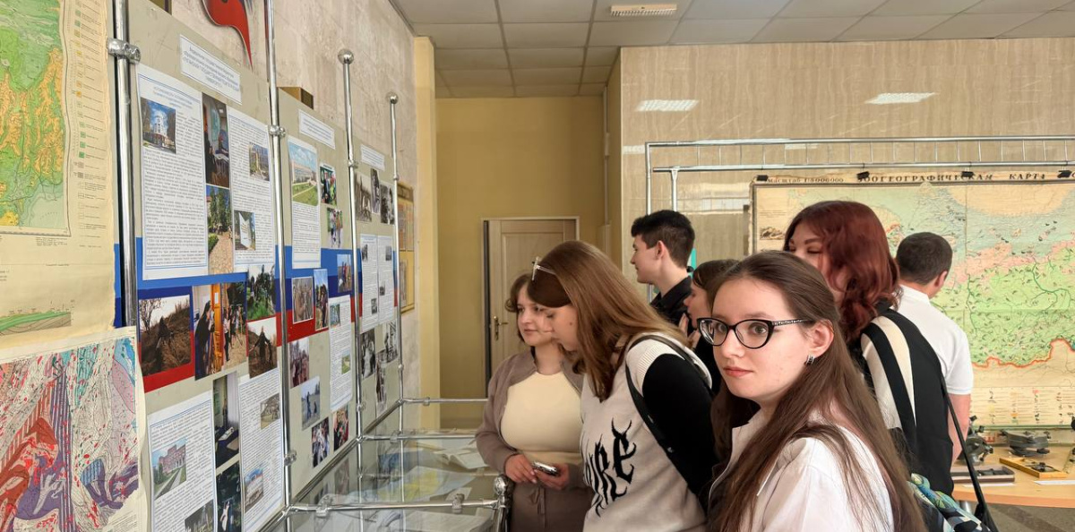 Выставка в Росреестре Выставка в Росреестре
