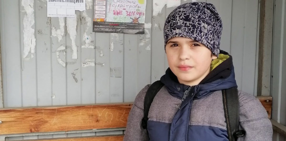 Сохраним природу родного края