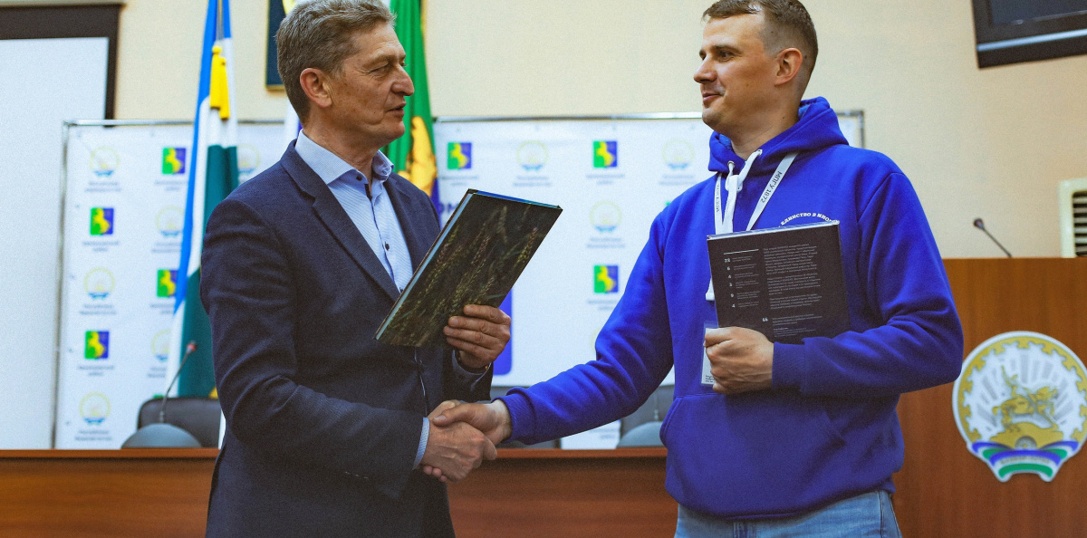 Всероссийский молодежный слет 
