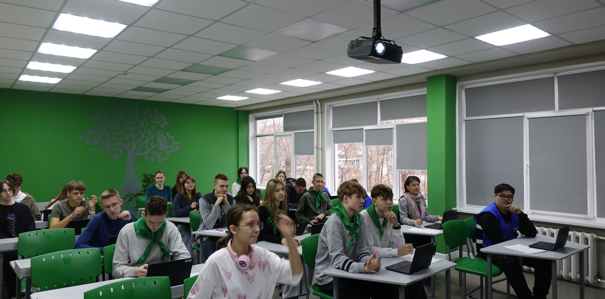 Участники географического диктанта