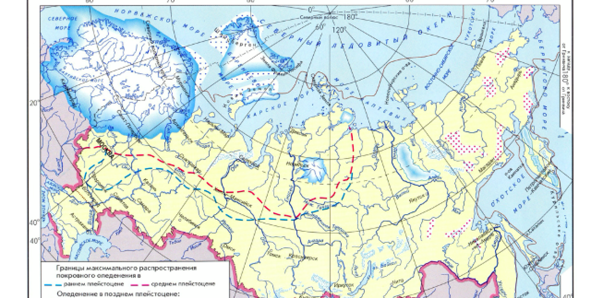 Геомульт