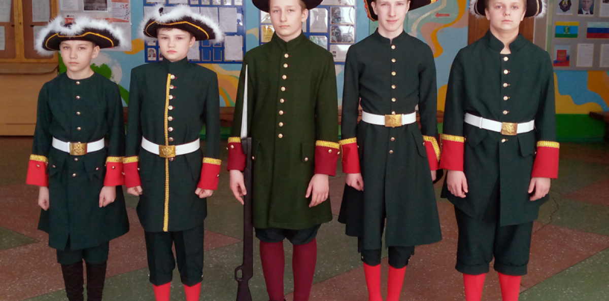 Молодежный клуб РГО г. Комсомольска-на-Амуре Молодежный клуб РГО г. Комсомольска-на-Амуре