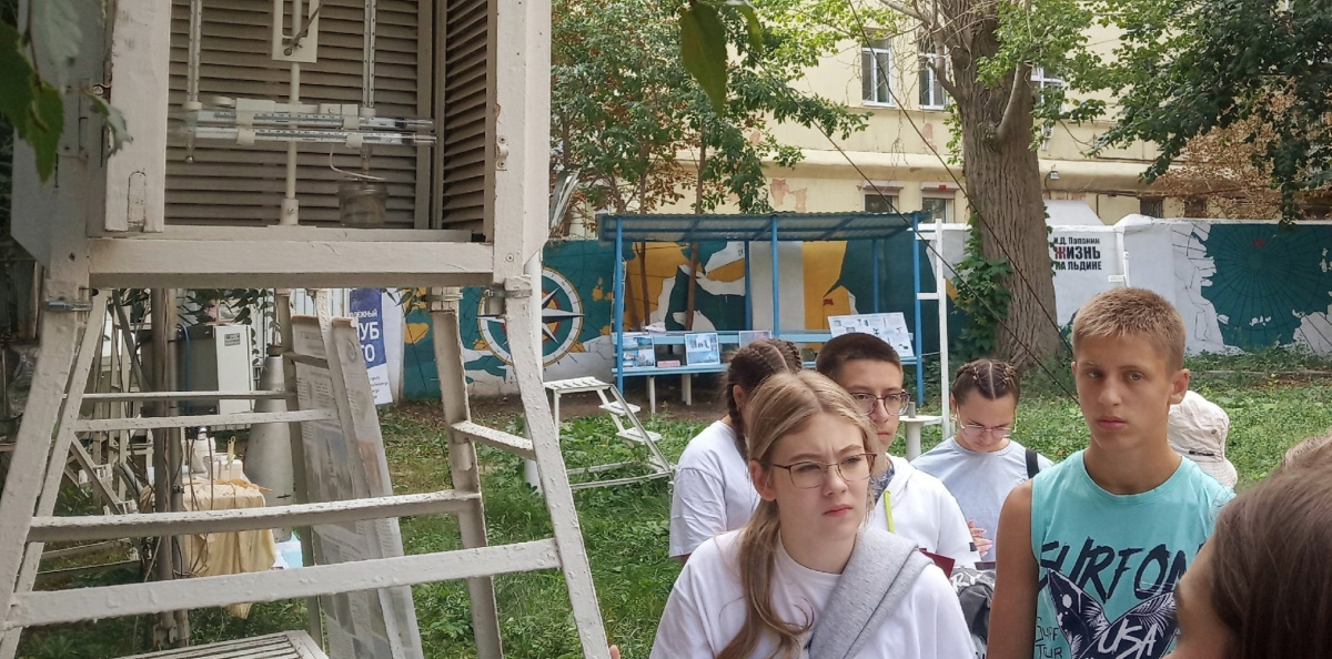 День РГО на метеорологической площадке