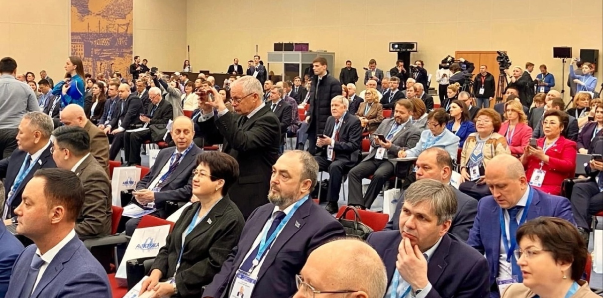 На форуме "Арктика"
