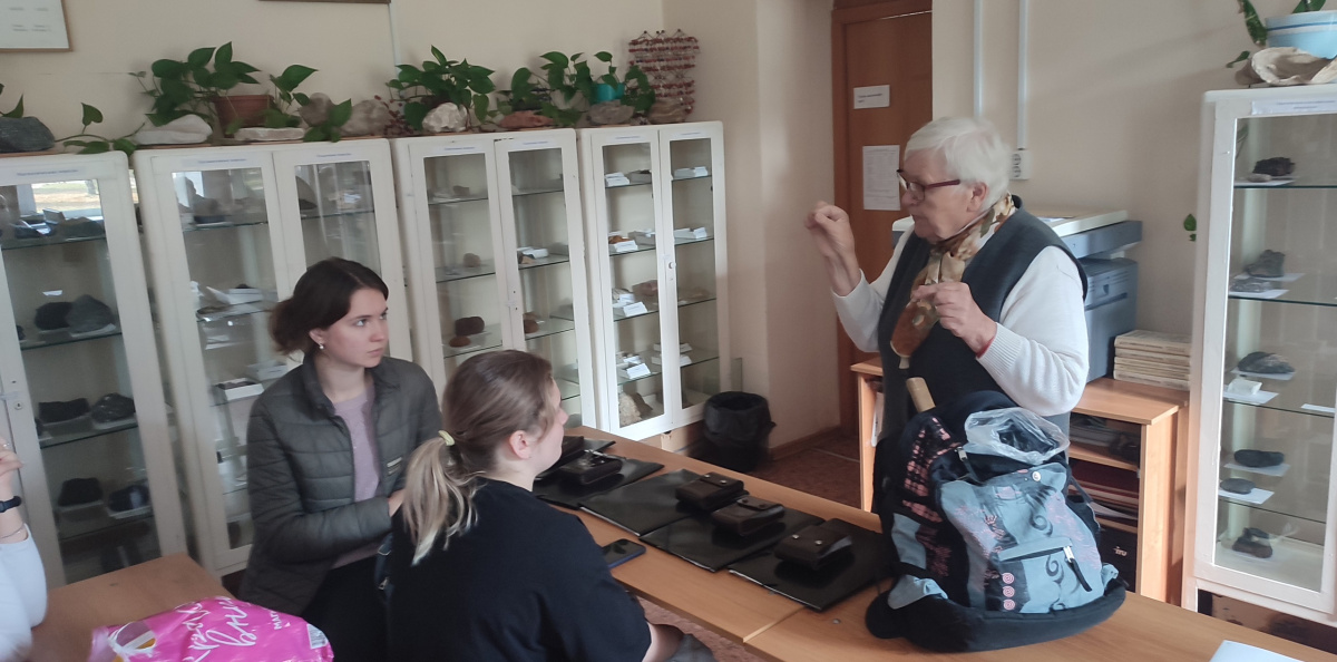 Инструктаж перед экспедицией Инструктаж перед экспедицией