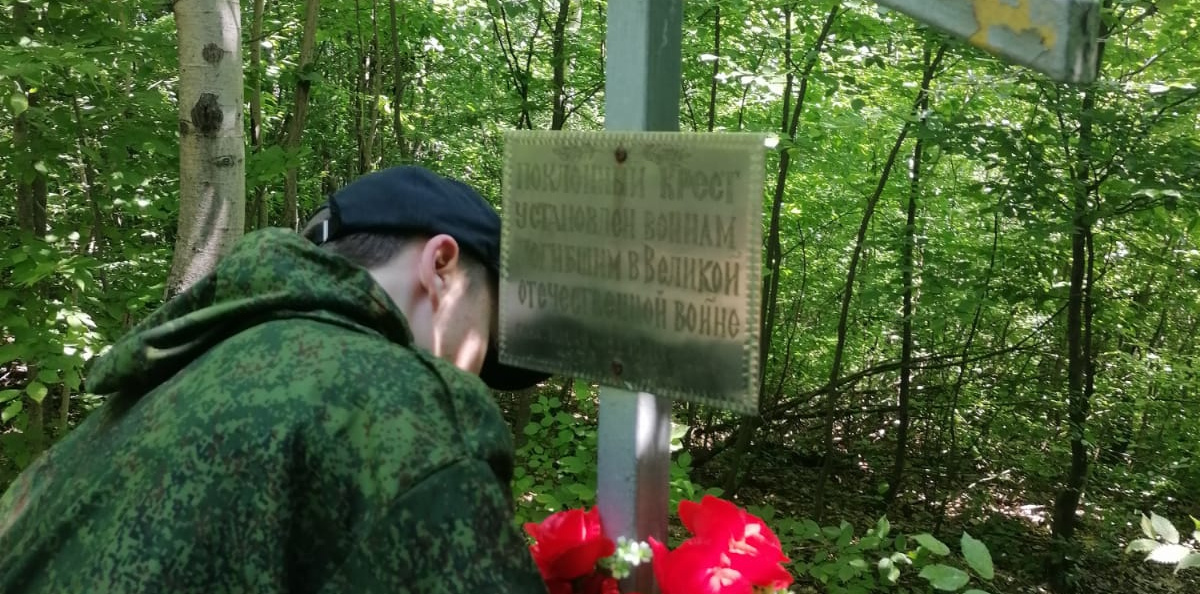 Возложение цветов Возложение цветов