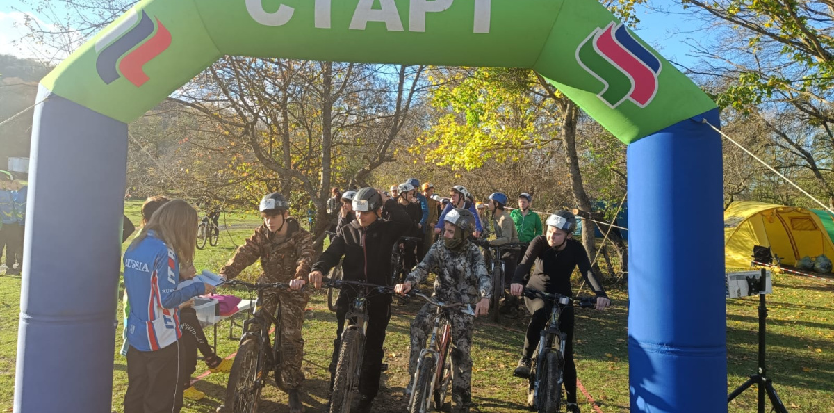 Заезд спортсменов Заезд спортсменов