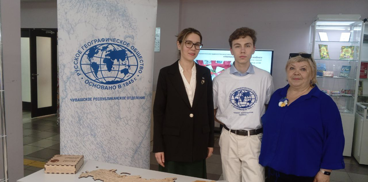 Фестиваль экологических проектов и идей Фестиваль экологических проектов и идей