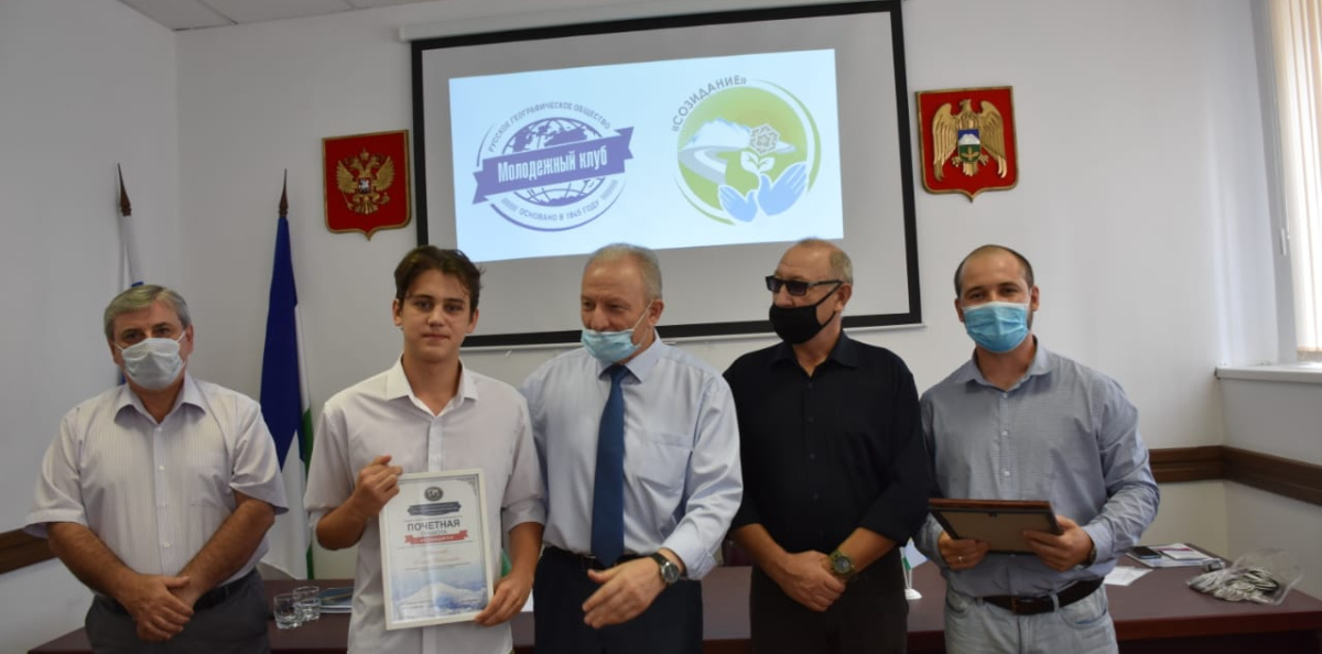 Молодёжный клуб РГО "Альтаир" Молодёжный клуб РГО "Альтаир"