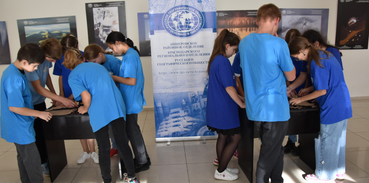 Соревнования