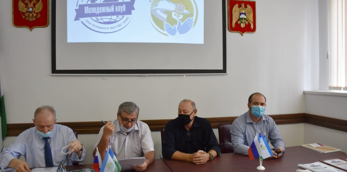 Молодёжный клуб РГО "Альтаир" Молодёжный клуб РГО "Альтаир"