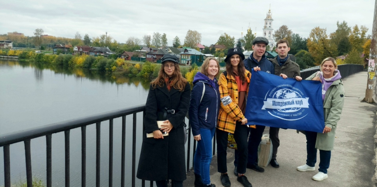 Terra Cognita в городе Кимры 