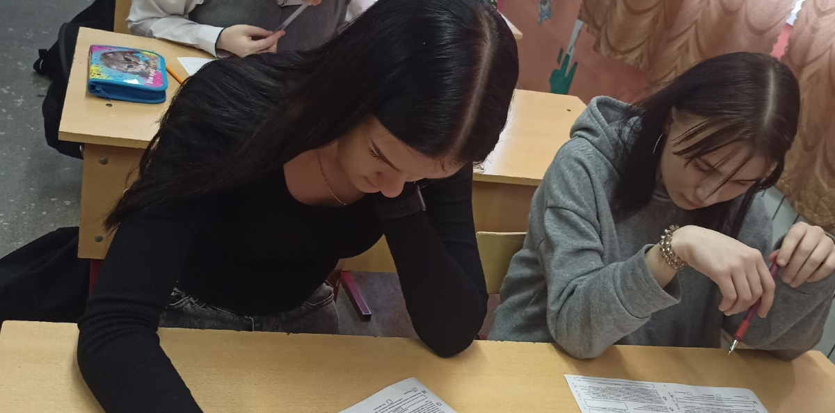 написание диктанта написание диктанта