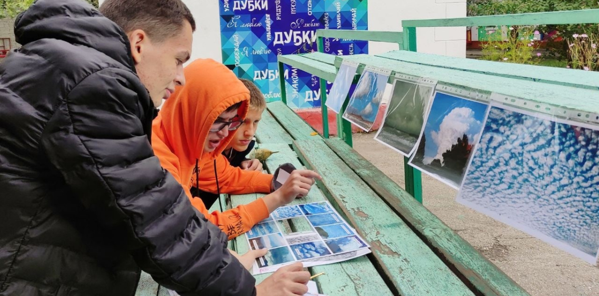 "Заповедная школа РГО" в Саратове