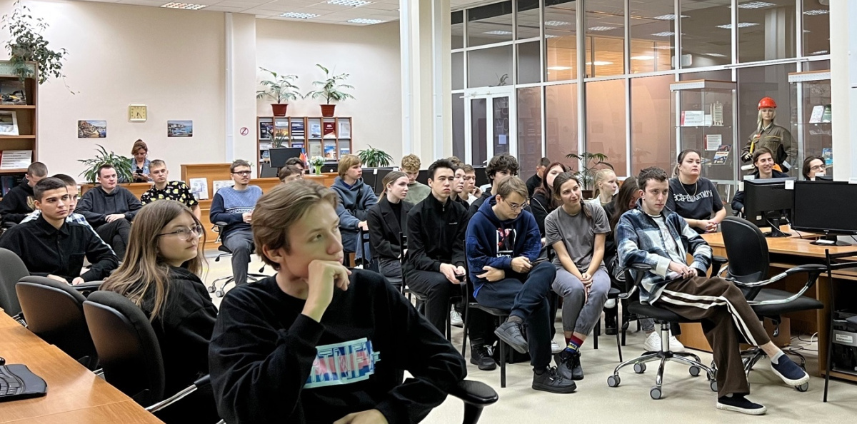 Участники конференции Участники конференции