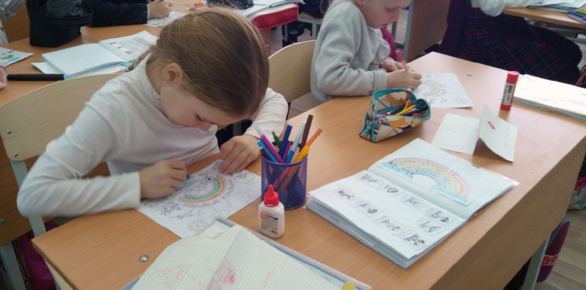 Урок природолюбия