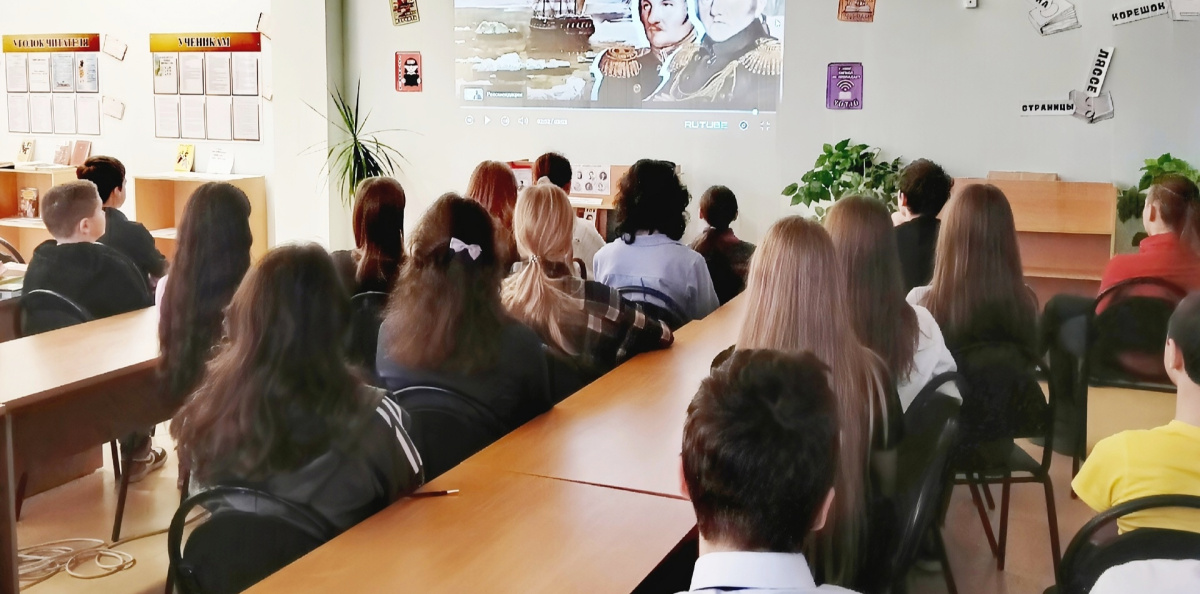 День первооткрывателя День первооткрывателя