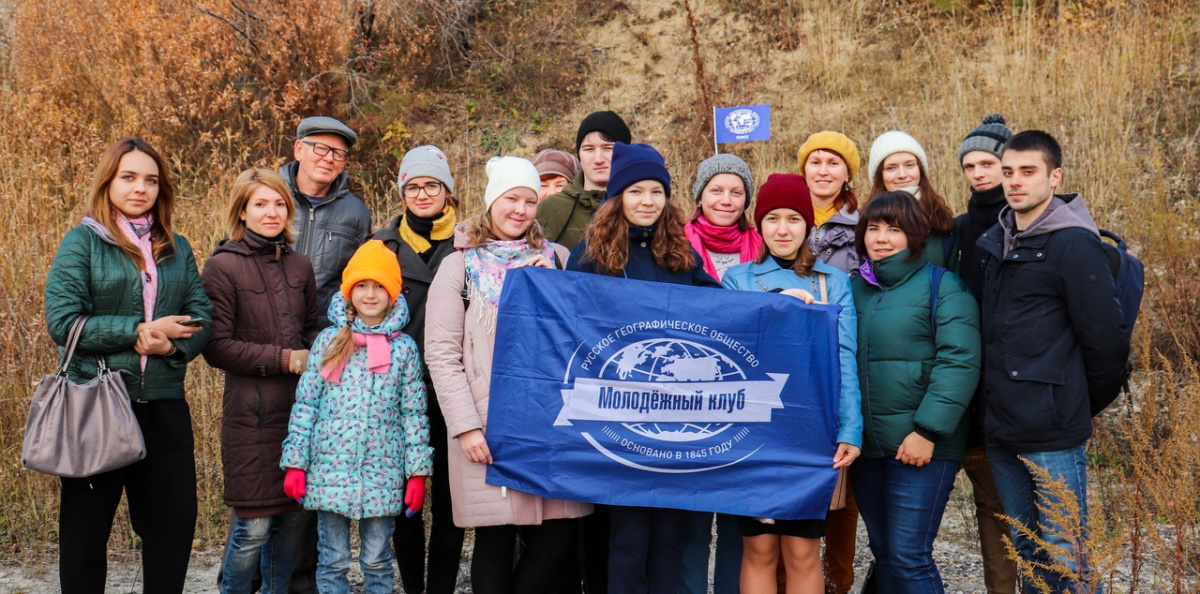 Компас экскурсия