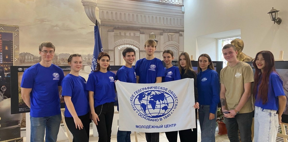 Географический диктант 2024