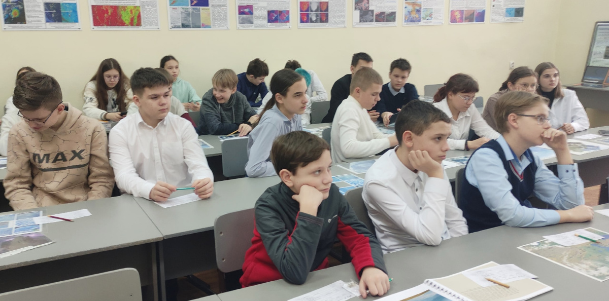 Во время лекции