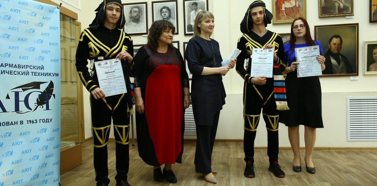 Церемония награждения победителей и призеров Конкурса "Чудеса Кавказа" в 2022 году Церемония награждения победителей и призеров Конкурса "Чудеса Кавказа" в 2022 году