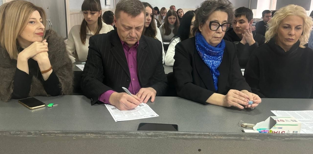 Участие в Географическом диктанте преподавателей и членов Русского географического общества 