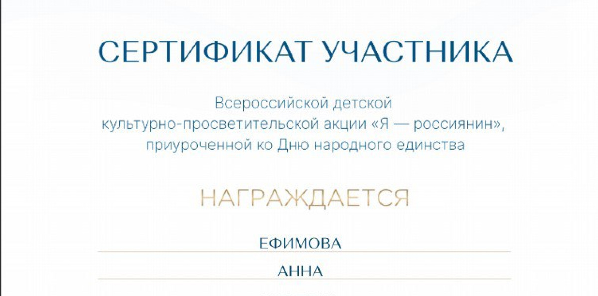 Пресс-служба МЦ РГО ДНР