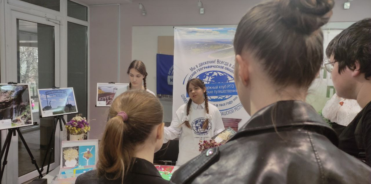 Фестиваль экологических проектов и идей Фестиваль экологических проектов и идей