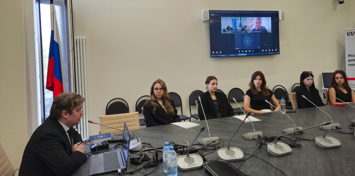 Презентация первого номера научного альманаха Terra Politica Презентация первого номера научного альманаха Terra Politica