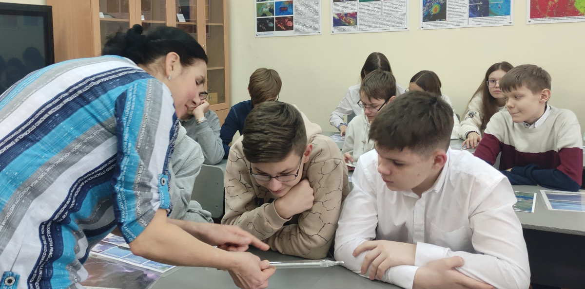Во время лекции