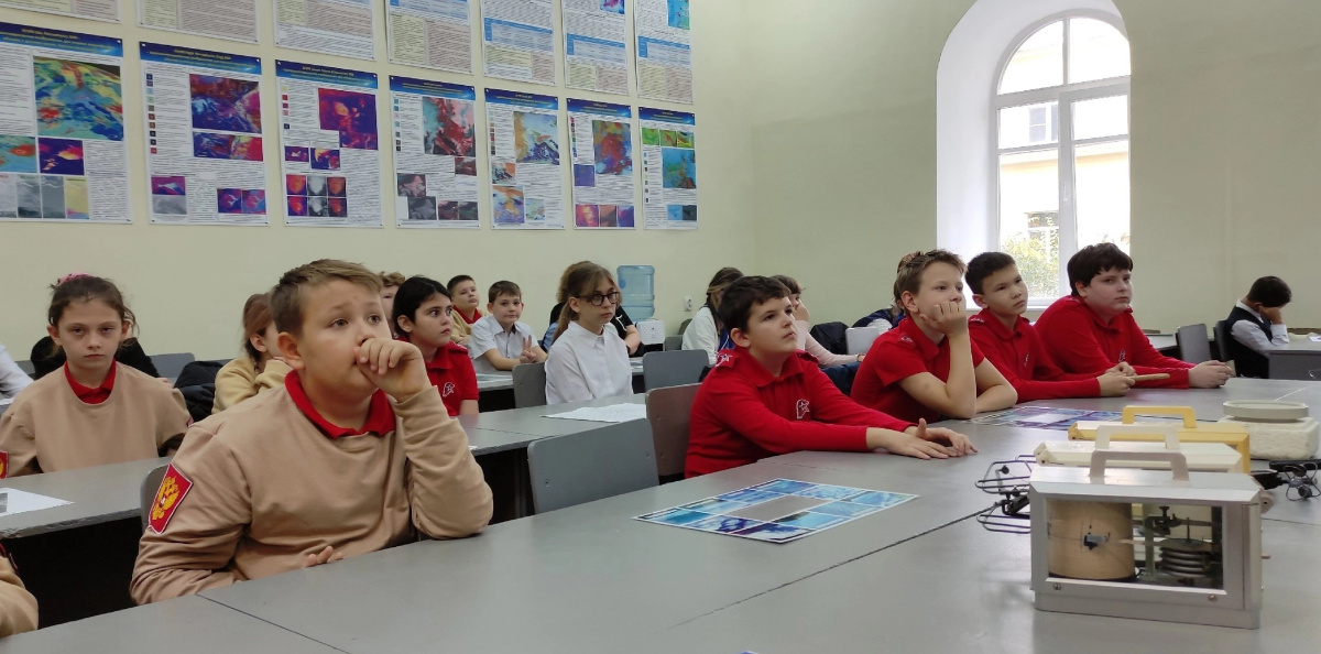 Интерактивная лекция