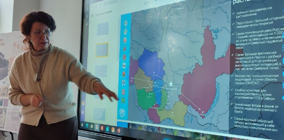 В лектории В лектории