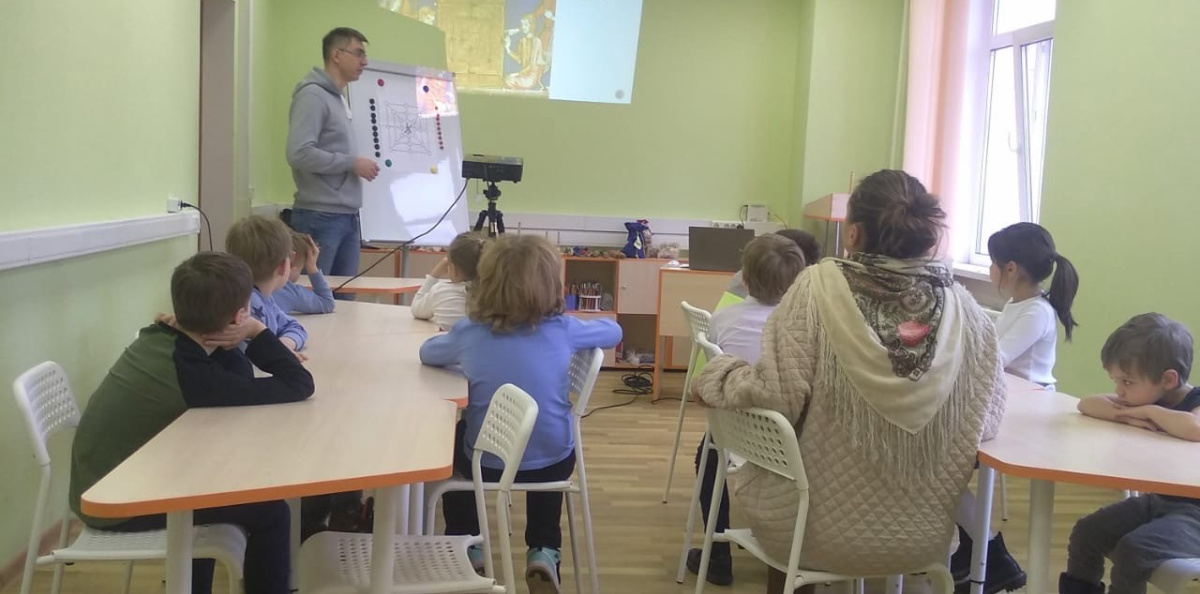 Мастер-класс