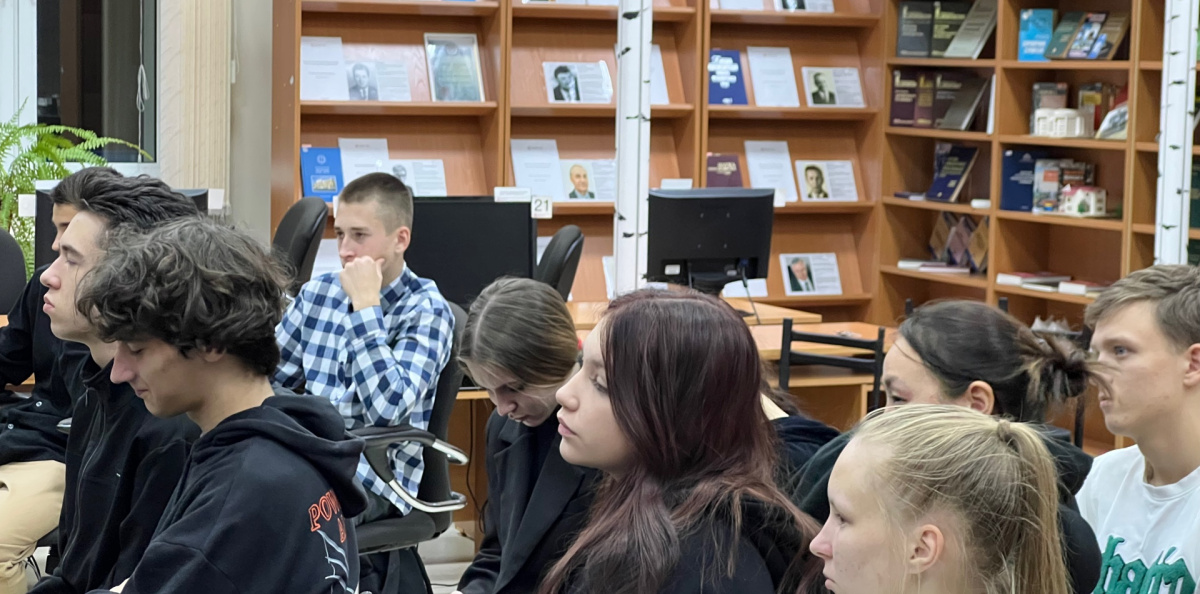 Участники конференции Участники конференции