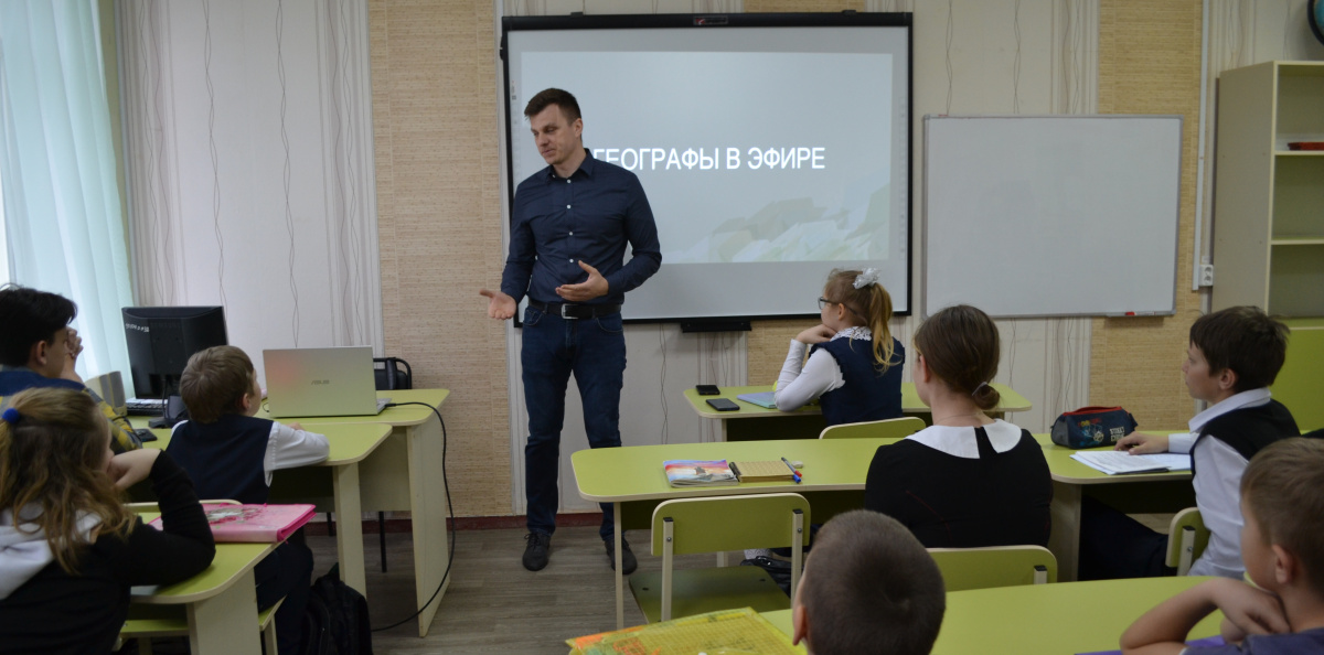 Гость встречи