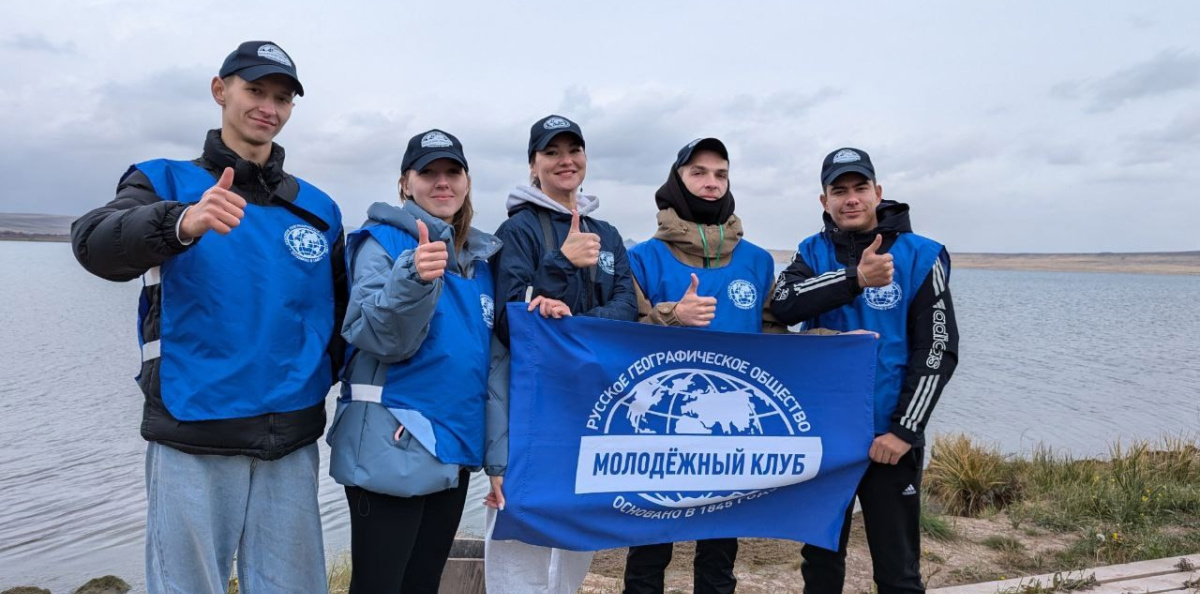 Молодежный кулуб РГО "Хан Тигир" Молодежный кулуб РГО "Хан Тигир"