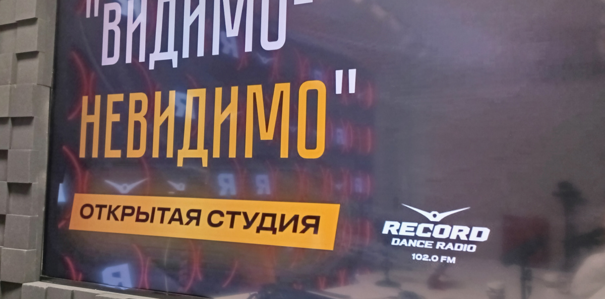 Подготовка прямого эфира в студии "Радио-Рекорд. Мурманск", 31.07.2024