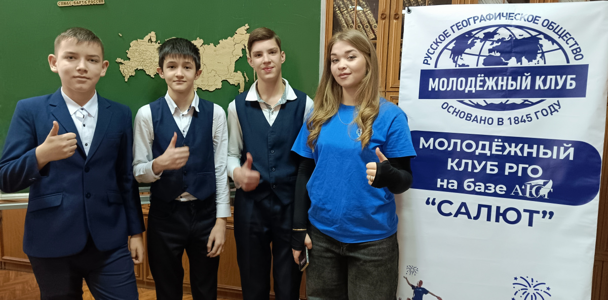 Чемпионат по скоростному сбору спилс-карт организован МК РГО "Салют" в Армавирском юридическом техникуме