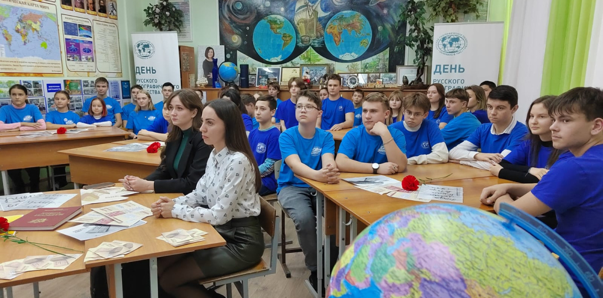 Гончарова Валерия