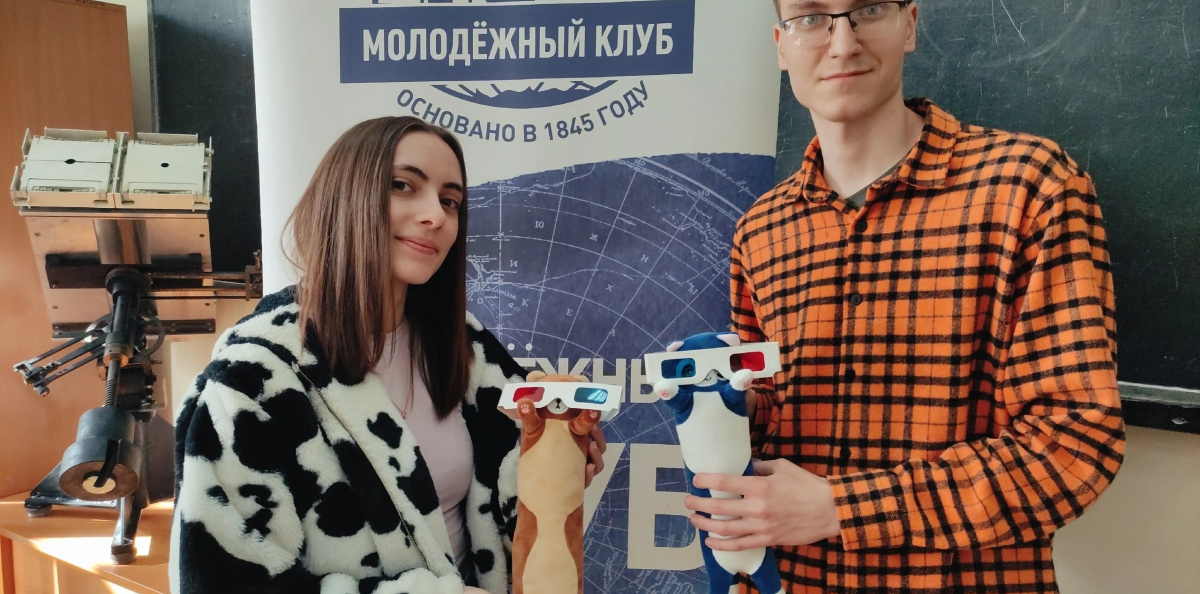 НЕурок географии НЕурок географии