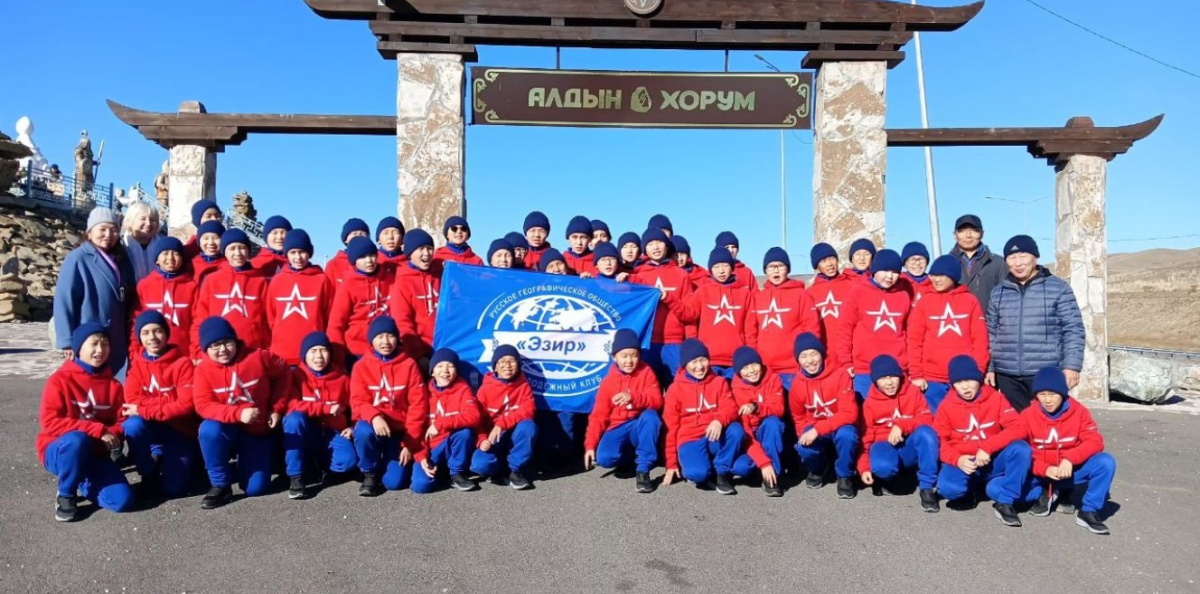Каменный город