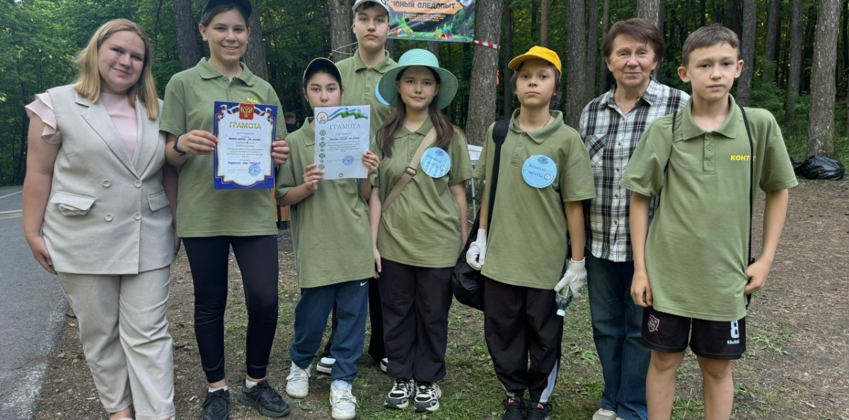 Награждение команды грамотами за успешное выступление Награждение команды грамотами за успешное выступление