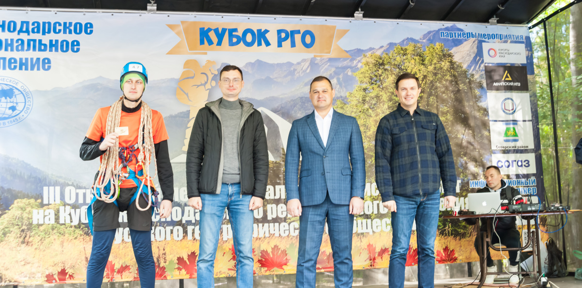 Вручение удостоверения 