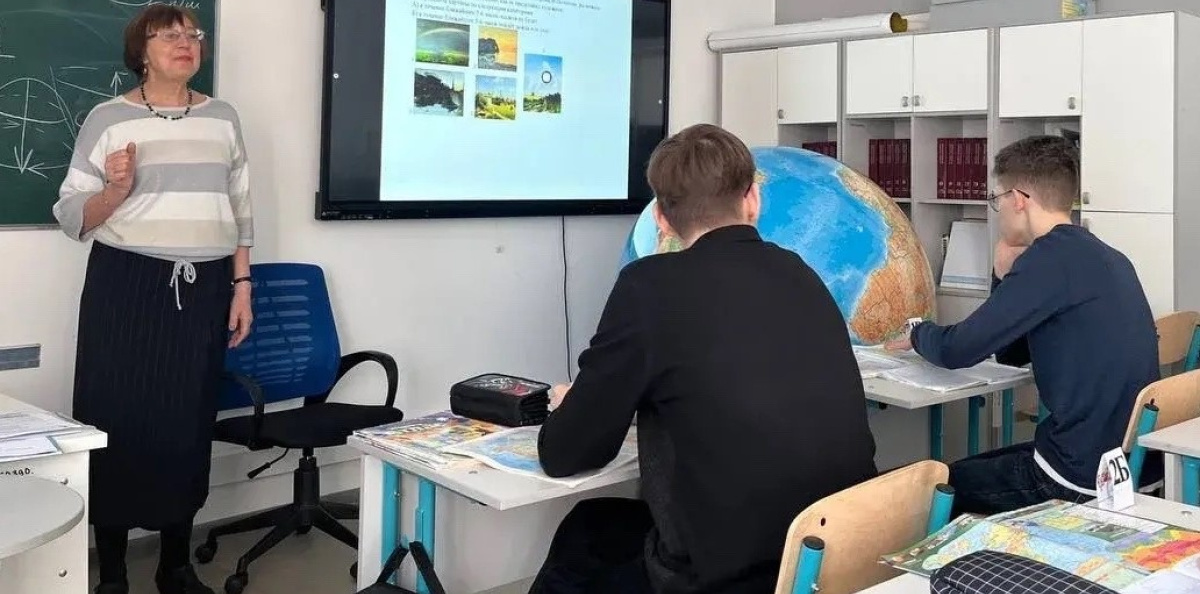 «Олимпиадная география»