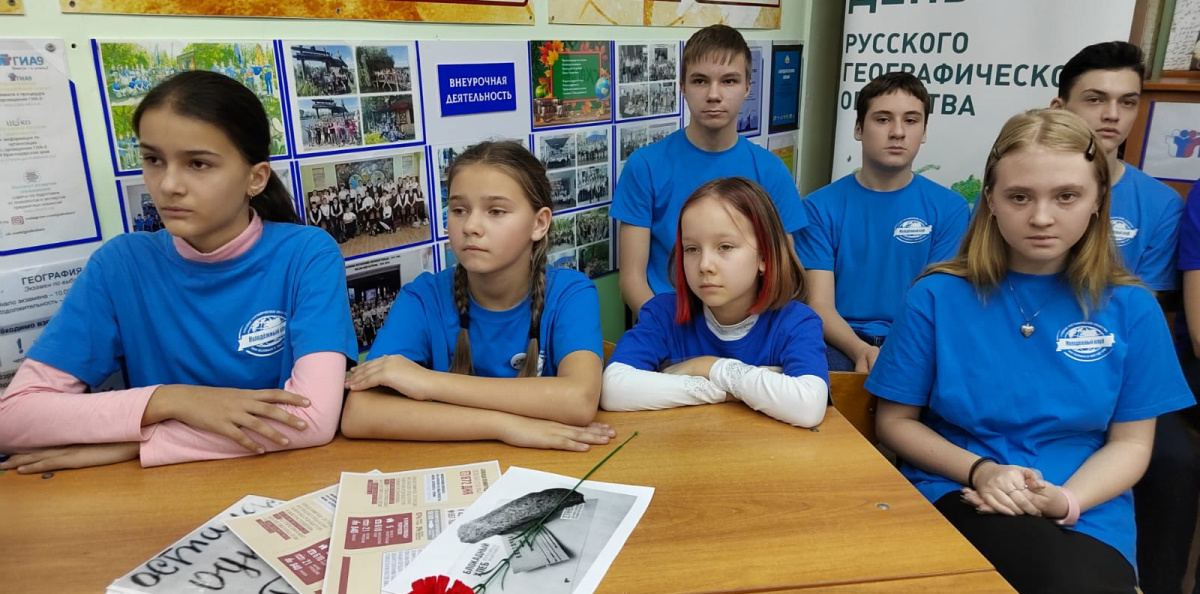 Гончарова Валерия