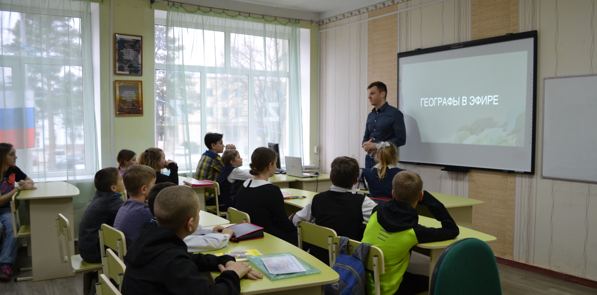 Гость встречи