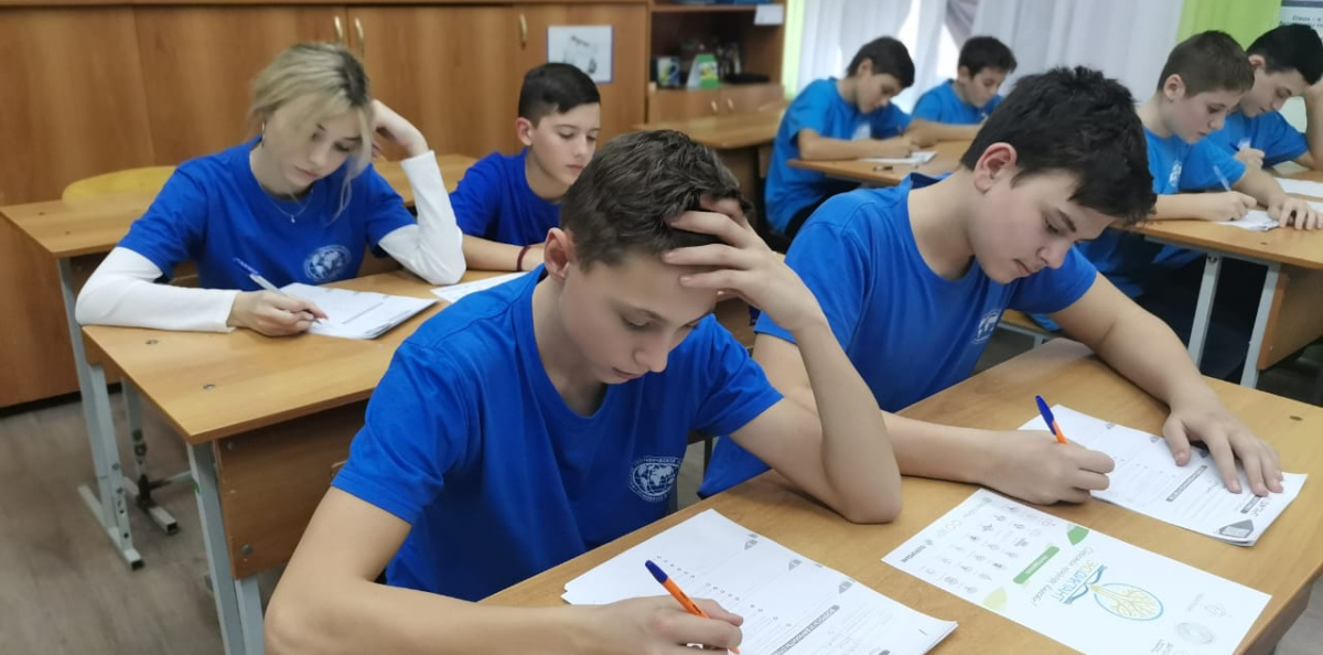 Молодёжный клуб РГО Молодёжный клуб РГО