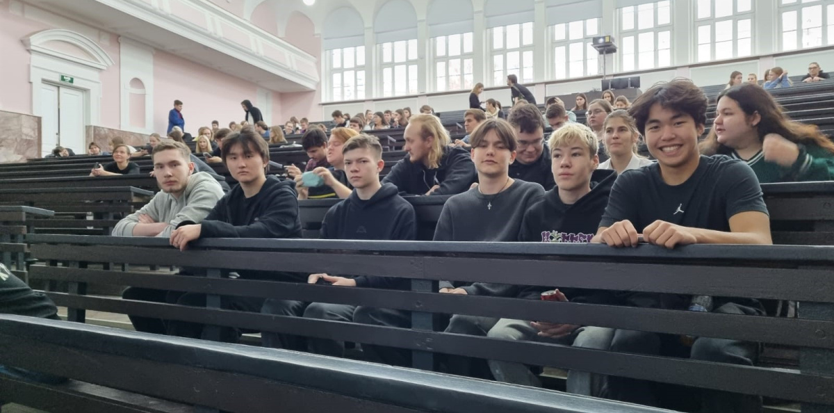 Географический диктант в МПГУ Географический диктант в МПГУ