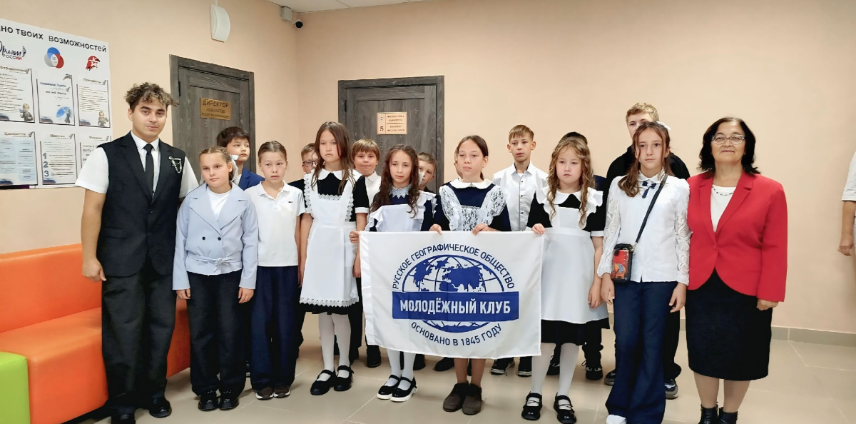 Торжественно открытие Молодежного клуба РГО РБ "Альянс" 